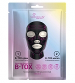 Via Beauty Маска B-TOX