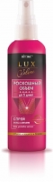 Спрей Mega-ОБЪЕМ Витэкс для укладки волос LUX VOLUME 145 мл