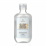 Двухфазное средство для снятия макияжа Two-phase Makeup Remover Bogenia BG449 №001