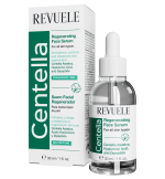 REVUELE РЕГЕНЕРИРУЮЩАЯ СЫВОРОТКА ДЛЯ ЛИЦА CENTELLA