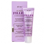 Сыворотка для лица Витэкс SUPER FILLER