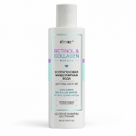 Мицелярная вода для лица век и губ Витэкс Retinol & Collagen meduza