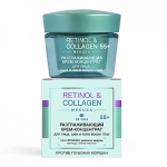 Крем-концентрат для лица,шеи и глаз Retinol & Collagen meduza 55+