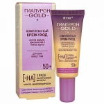 Крем-уход для глаз Витэкс Гиалурон Gold 50+