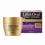 Крем для лица ночной Белита Lift&Oval 70+