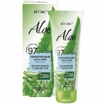 Крем для лица увлажняющий Витэкс Aloe 97%