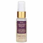 Сыворотка для лица Витэкс Гиалурон Gold