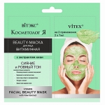 Витэкс КОСМЕТОЛОГиЯ ВИТАМИННАЯ BEAUTY-МАСКА для лица
