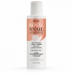 Тоник для лица омолаживающий Витэкс ROYAL SNAIL для зрелой кожи