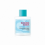 Белита Baking Soda пудра для умывания лица