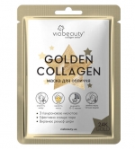 Via Beauty Маска Golden Collagen