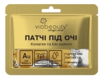Via Beauty Патчи под глаза Коллаген и Био-золото