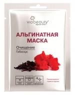 Via Beauty Маска альгинатная Гибискус