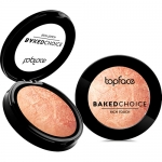 Хайлайтер запеченный для лица Baked Choice Rich Touch Topface PT702