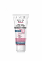 Разглаживающая маска для лица 80мл Revuele Retinol Forte