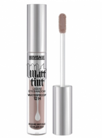 Жидкие тени матовые Luxvisage Matt tint