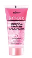 Основа праймер под макияж Белита Amore