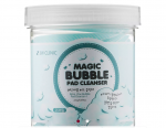 Пилинг-диски для лица очищающие 3W CLINIC Magic Bubble Pad Cleanser, 25 шт