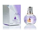 Lanvin Eclat d'Arpege Парфюмированная вода женская, 4.5 мл (миниатюра)