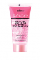 Праймер под макияж Amore Belita