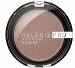 Пудра-скульптор RELOUIS PRO Sculpting Powder