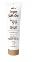 Пилинг для лица Белита Milk Line