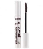 Тушь для ресниц коричневая Perfect Color Веер пышных ресниц LUXVISAGE