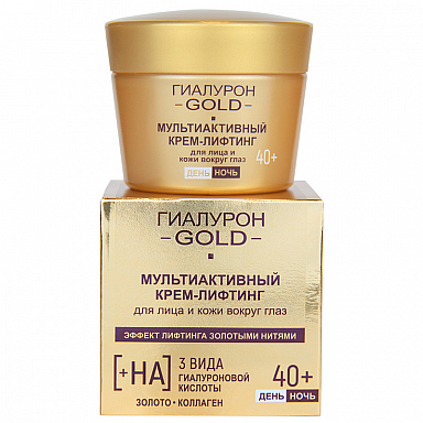 Крем-лифтинг для лица и кожи вокруг глаз Витэкс Гиалурон Gold 40+ день/ночь