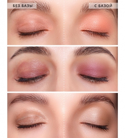 База под тени Luxvisage водостойкая Super Stay 24h