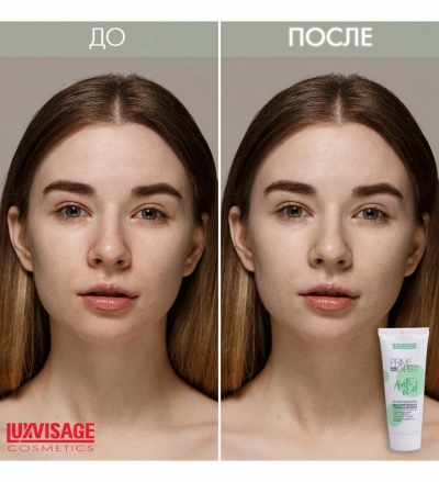 Основа под макияж маскирующая покраснения Luxvisage PRIME EXPERT Anti red