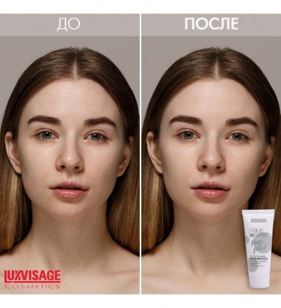 Выравнивающая основа под макияж Luxvisage PRIME EXPERT Pore filler