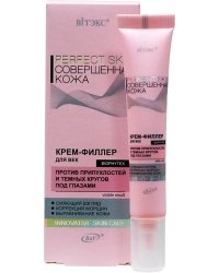 Витэкс Perfect Skin Крем-филлер для век