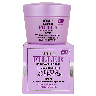 Крем для лица и кожи вокруг глаз Витэкс SUPER FILLER 40+