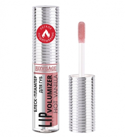 Блеск–плампер для губ Luxvisage lip Volumizer hot vanilla