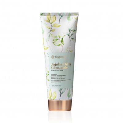Лосьон для тела Body Lotion Bogenia BG444 200мл