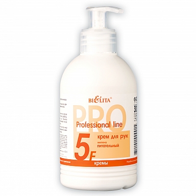 Крем для рук питательный  "Милена" Bielita Professional Hand Cream 300мл