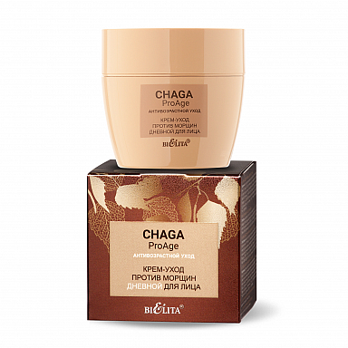Крем дневной для лица против морщин Белита Chaga ProAge