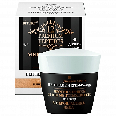 Крем-Prestige для лица против морщин и пигментных пятен дневной Витэкс 12 Premium Peptides