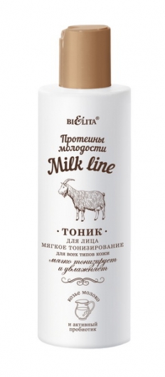 Тоник для лица Белита Milk Line
