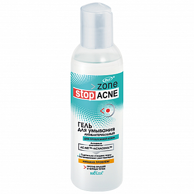 Гель для умывания Белита Zone Stop Acne