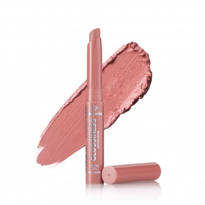 Помада-бальзам для губ Bogenia BG750 Glossiness Lipstick Balm