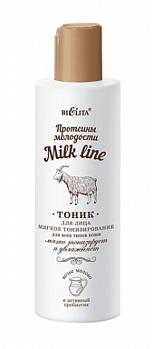 Тоник для лица Белита Milk Line