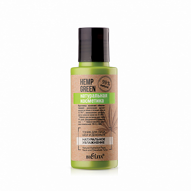 Тоник для лица, шеи и декольте Белита Hemp green