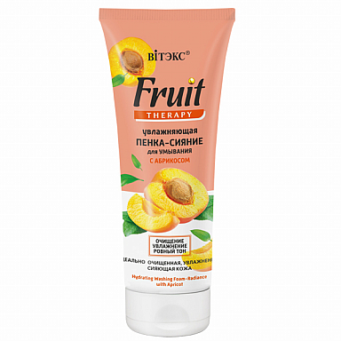 Пенка-сияние для умывания лица Витэкс Fruit