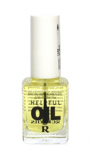 RELOUIS HELPFUL OIL