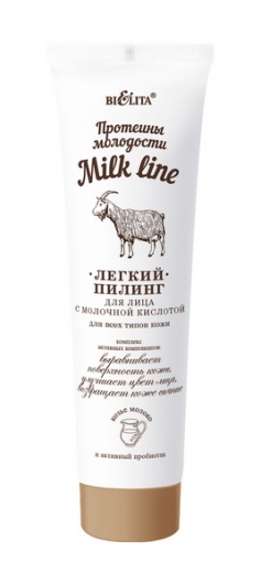 Пилинг для лица Белита Milk Line