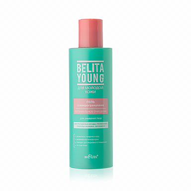 Гель с микрогранулами Belita Young для умывания лица Оптимальное очищение