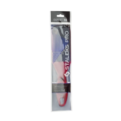 Пилка для педикюра Staleks Pro Expert 10 TYPE 2 80/120 AE 10/2