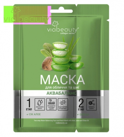 Via Beauty Маска с соком Алоэ и Маслом Ши.