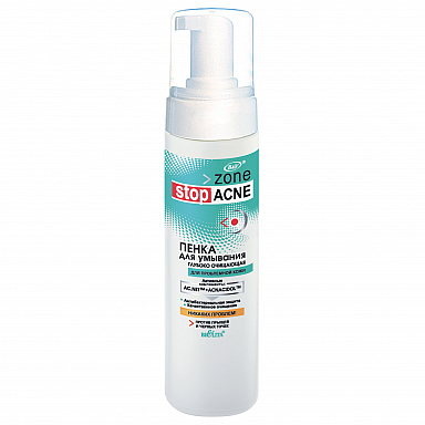 Пенка для умывания против прыщей и черных точек глубоко очищающая Белита Zone Stop Acne